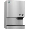 A stainless steel wall-mounted ice and water dispenser with labeled buttons for ice and water on the front panel.